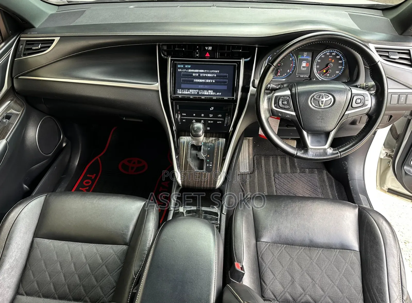 Toyota Harrier 2.0 2017 White