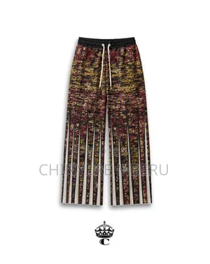 The Burgundy Mustard Abstract Ankara Print Chichi Wide Leg Pants