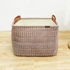 Coudry Storage Baskets