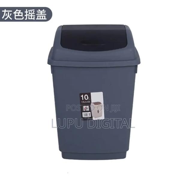 10L Plastic Trash Bin Colours: *Peach & Black.* - thumbnail 5