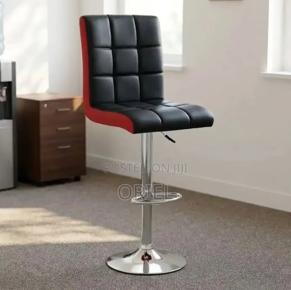 Modern Barstool : Adjustable Height Leather Barstool