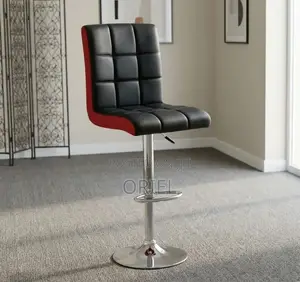 Modern Barstool : Adjustable Height Leather Barstool