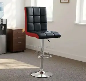 Modern Barstool : Adjustable Height Leather Barstool