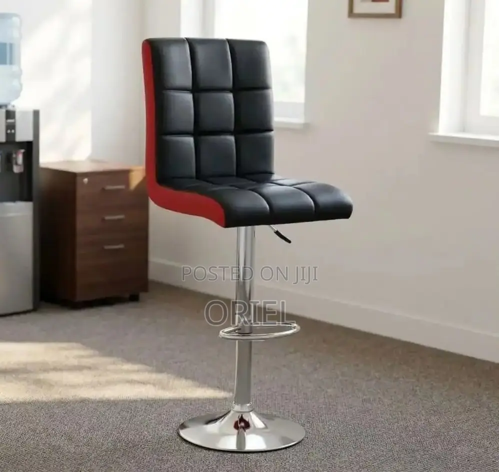 Modern Barstool : Adjustable Height Leather Barstool