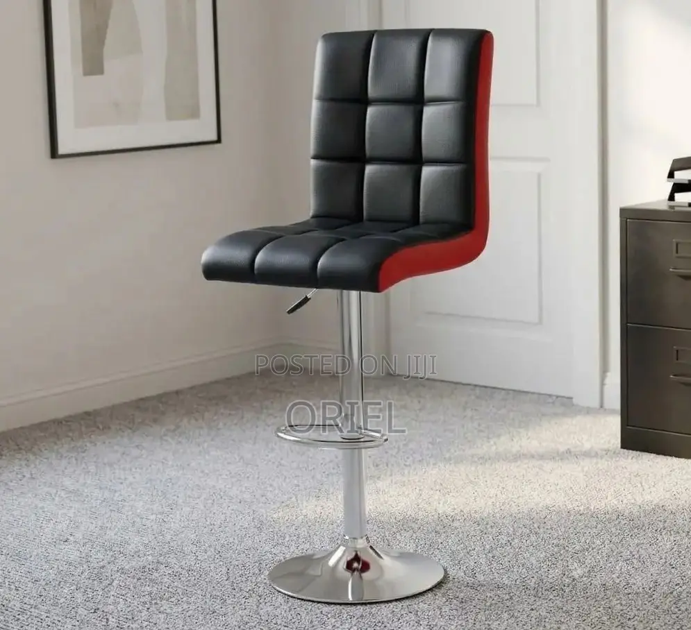 Modern Barstool : Adjustable Height Leather Barstool