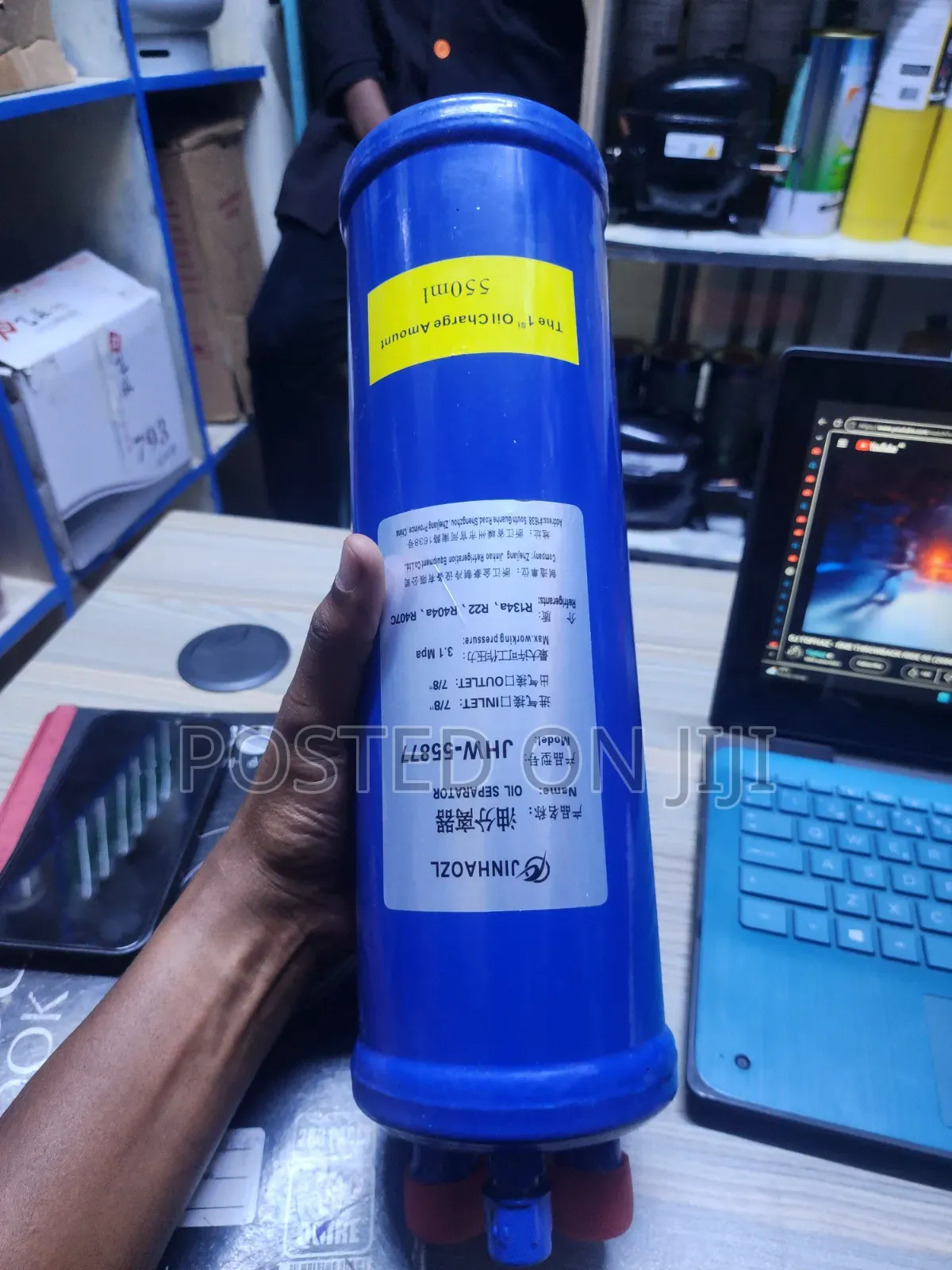 Oil Separater