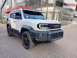 New Toyota FJ Cruiser 2025 Pearl