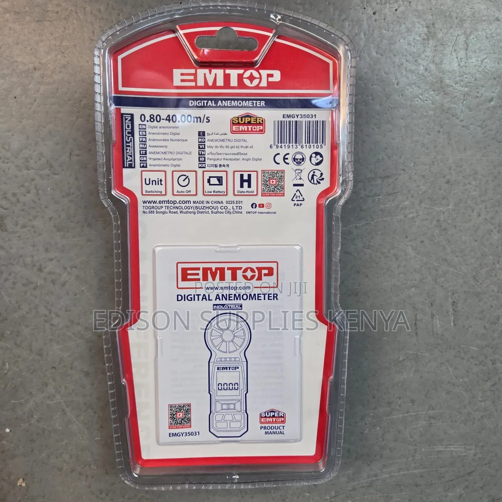 EMTOP Digital Anemometer Professional Wind Speed Meter Wind Meter