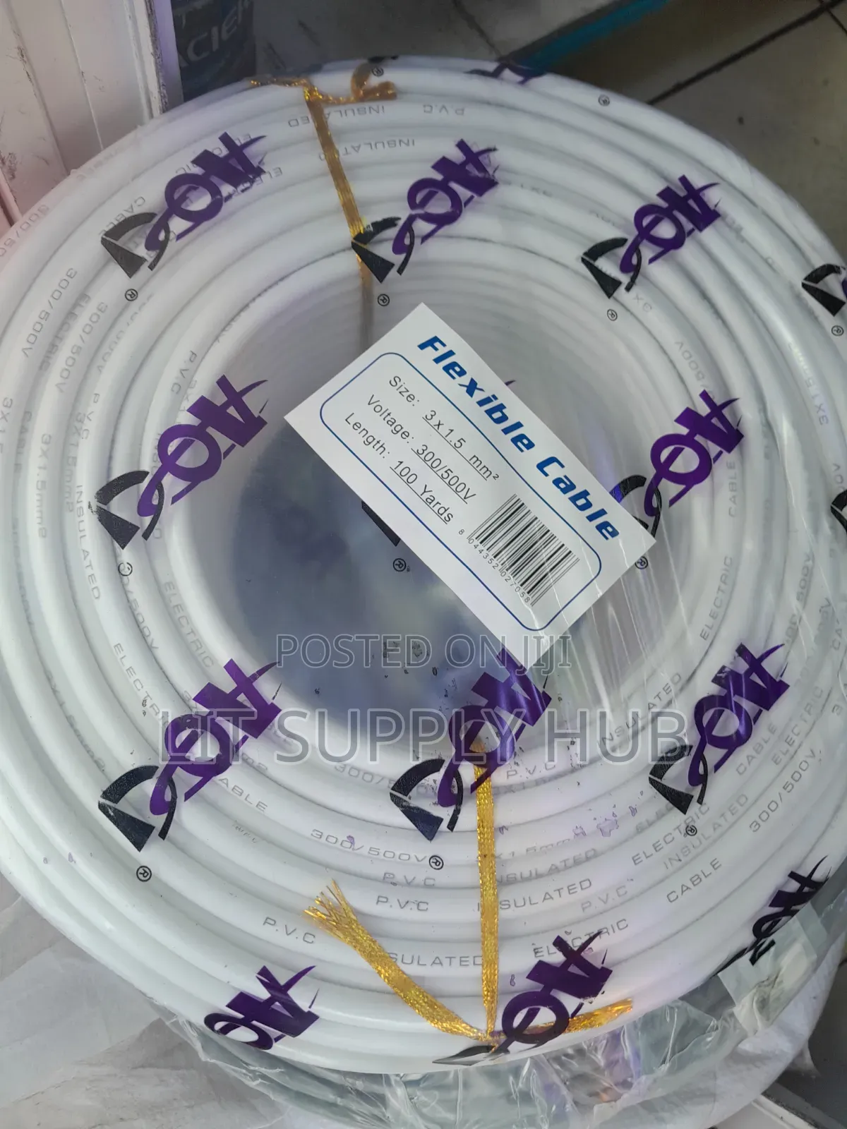 1.5mm Flexible Cable