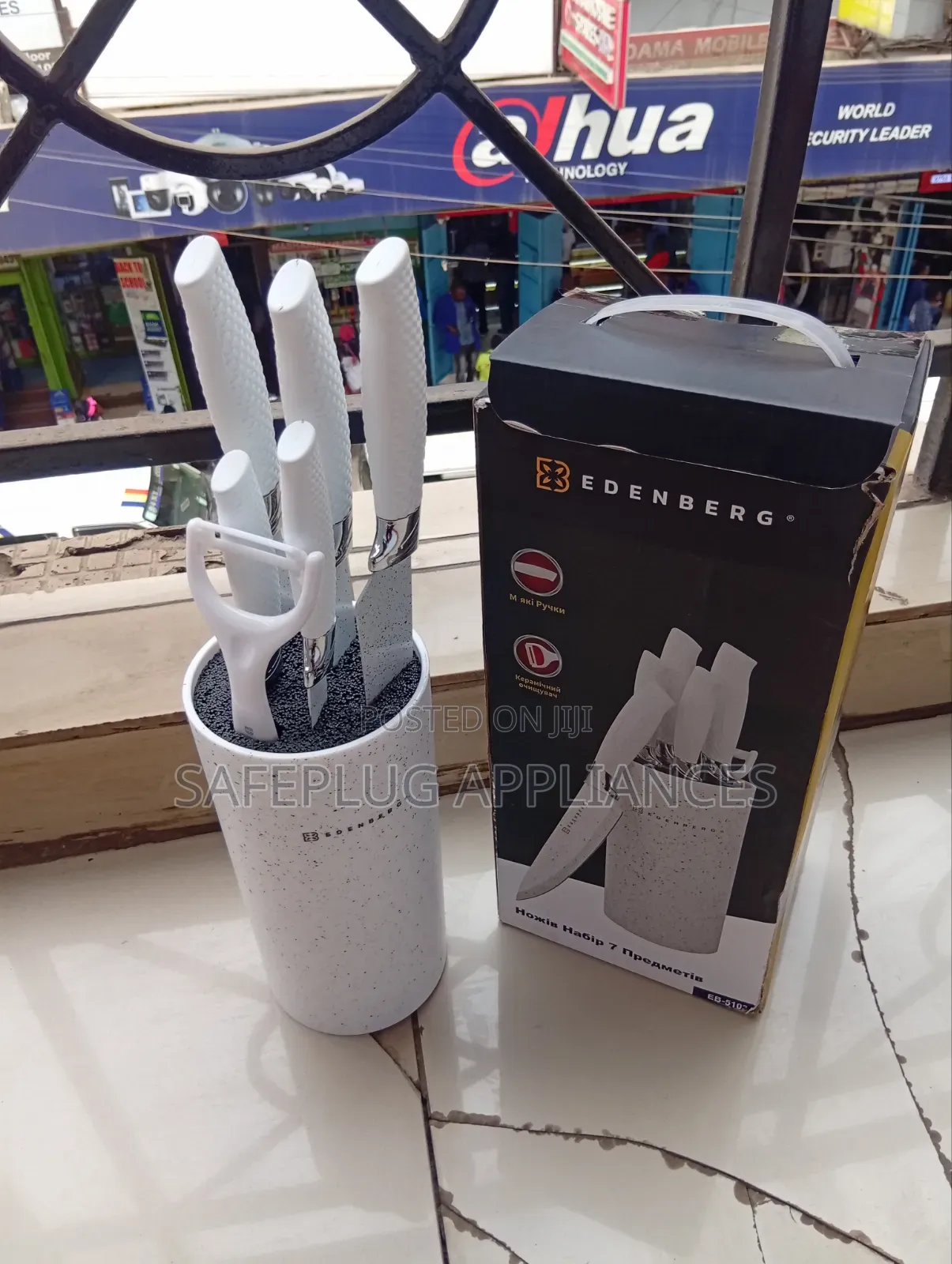 Edenberg Cooking Knife for Your Home Kitchen