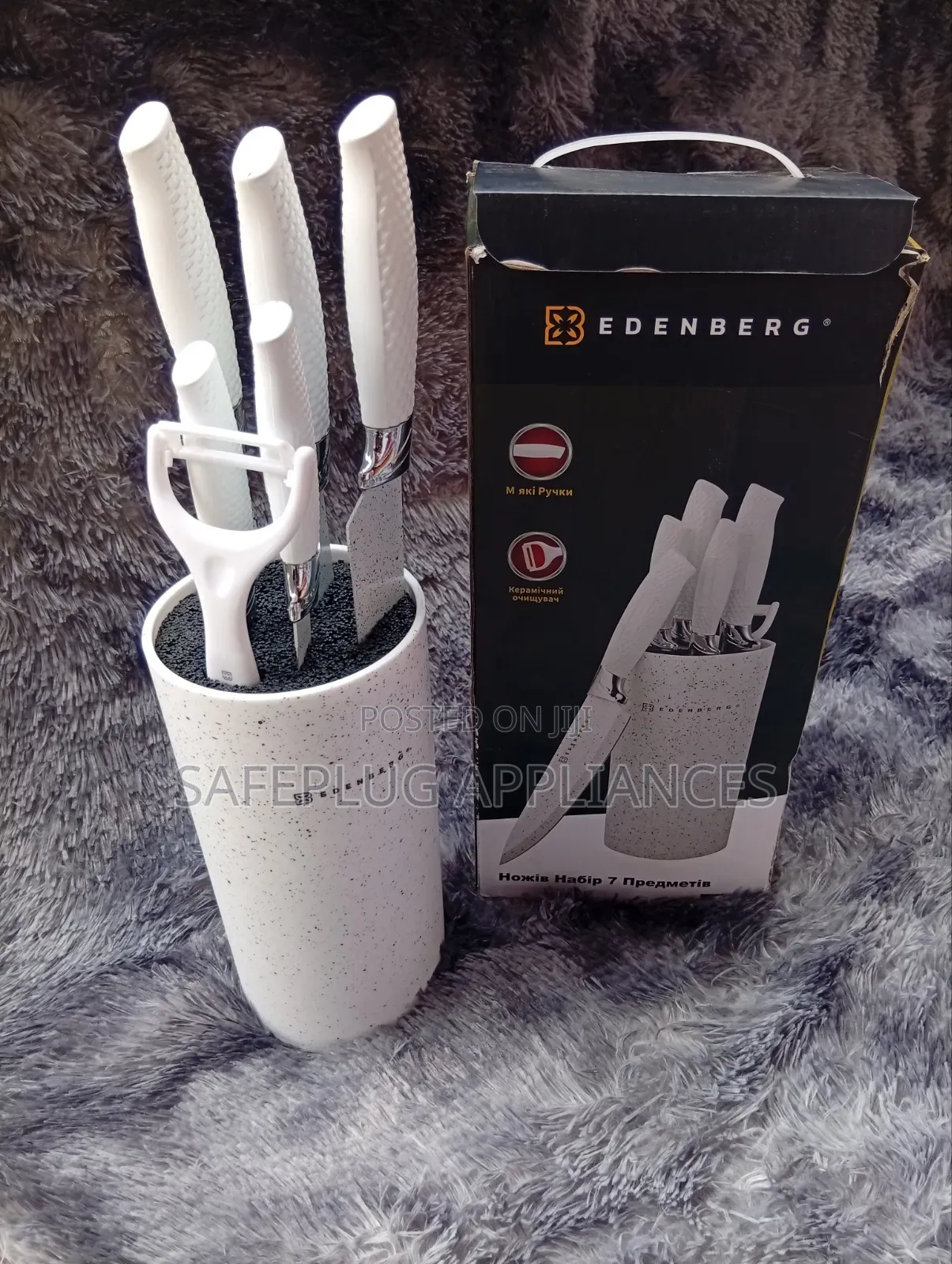 Edenberg Food Preparation Knife – Kitchen Cutlery