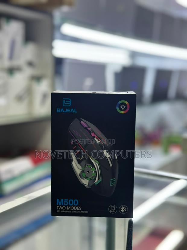 Gaming Mouse - main view