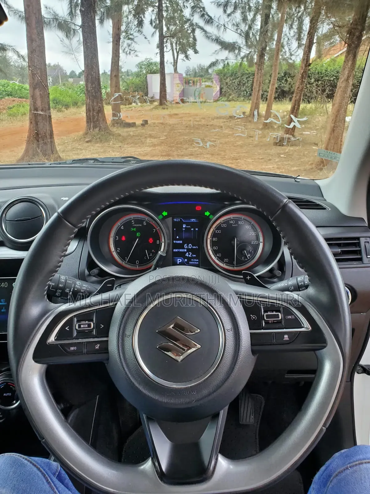 Suzuki Swift 2019 White