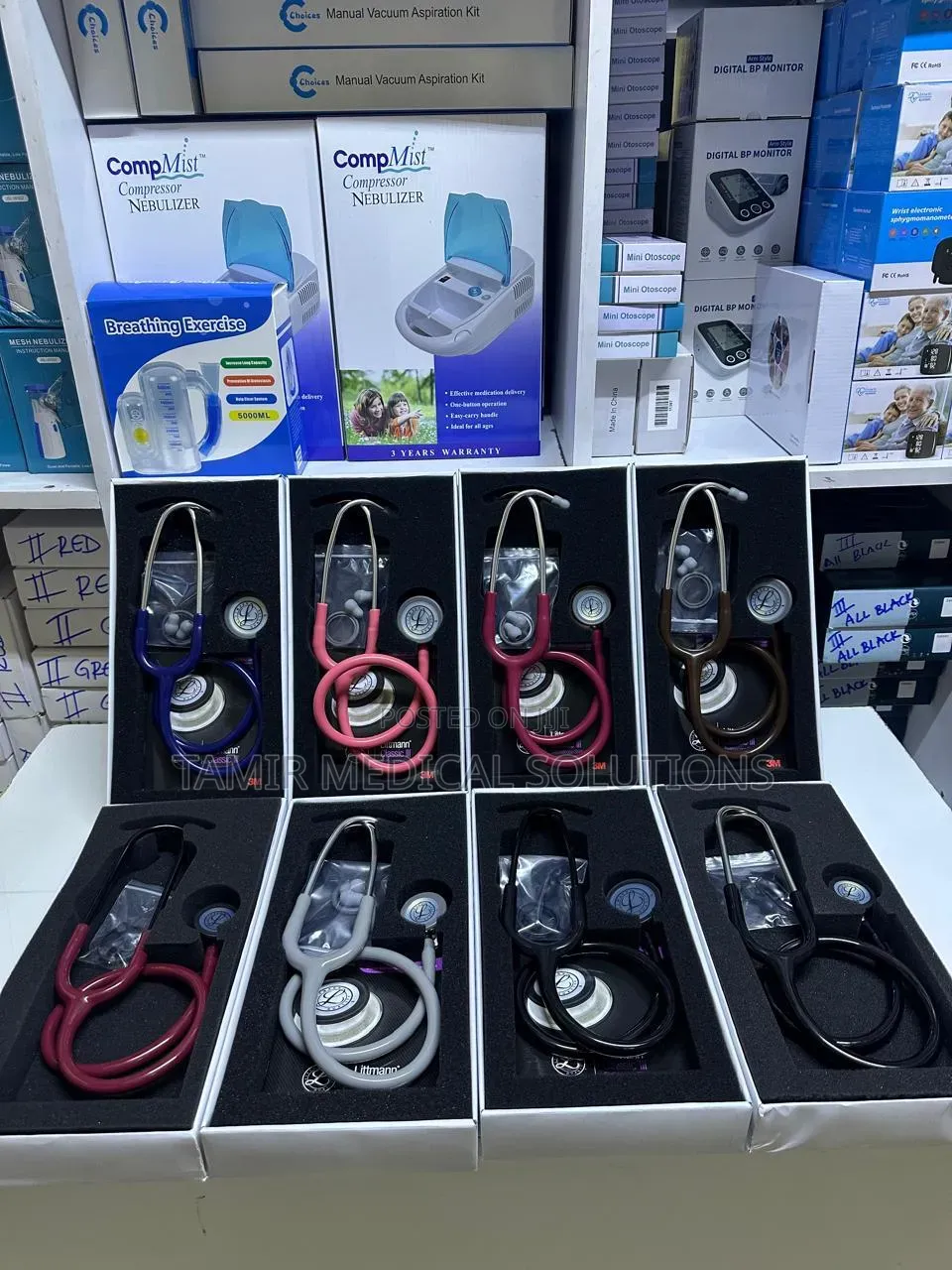 Hospital Equipment