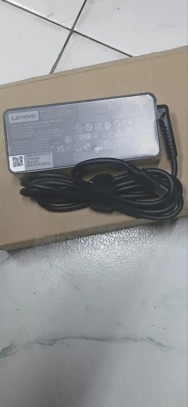 Laptop Charger - main view