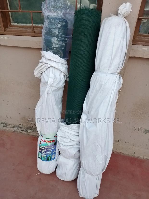 Dust Protection Net - main view