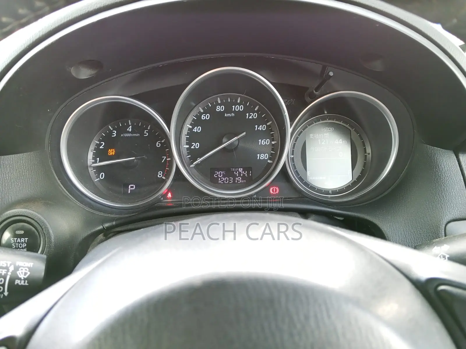 Mazda CX-5 2013 White