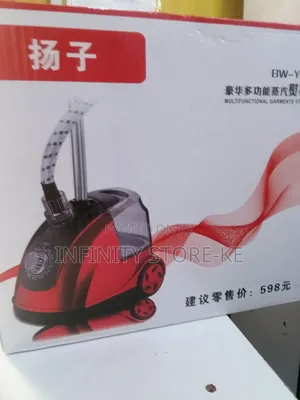 Multifunctional Garment Steamer