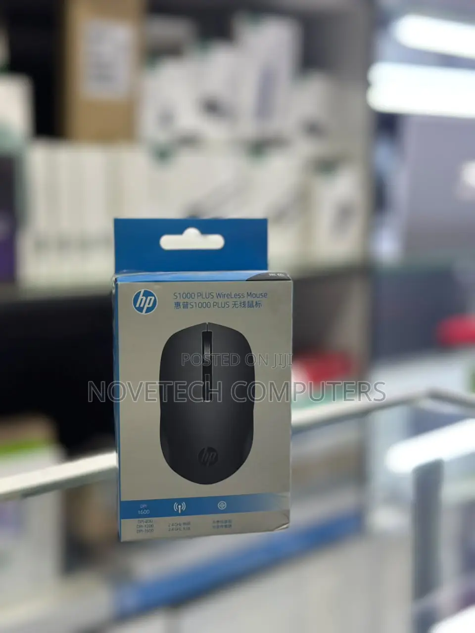 HP S1000 Plus Wireless Mouse