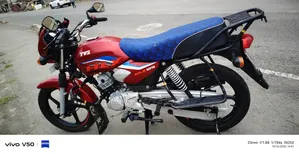 TVS Max 125 2026 Red