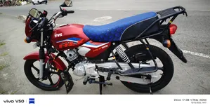 TVS Max 125 2026 Red