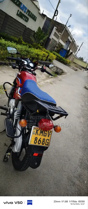TVS Max 125 2026 Red