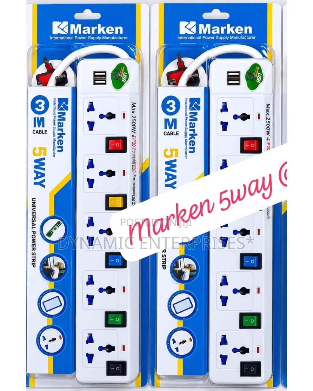 Marken 5 Way Extension