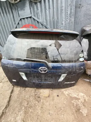 Fielder Tailgate Boot