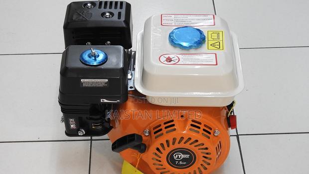 JTMAX 7.5HP Petrol Engine - main view