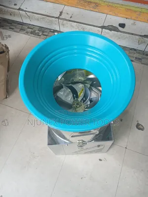 Nonghuang Electric Multifunctional Vegetable Chopper/Shredder