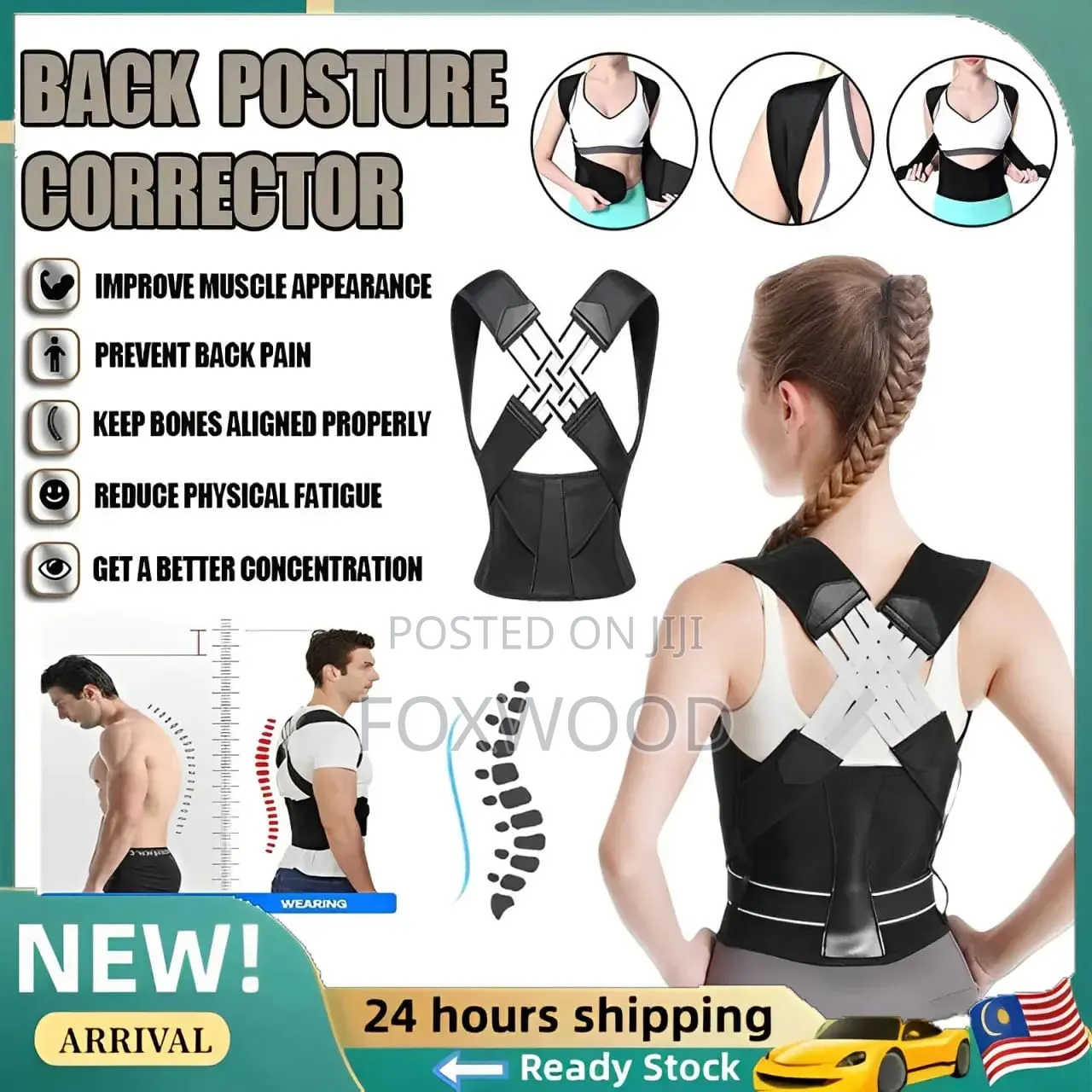 X-Cross Posture Corrector and Lumbar Support Belt