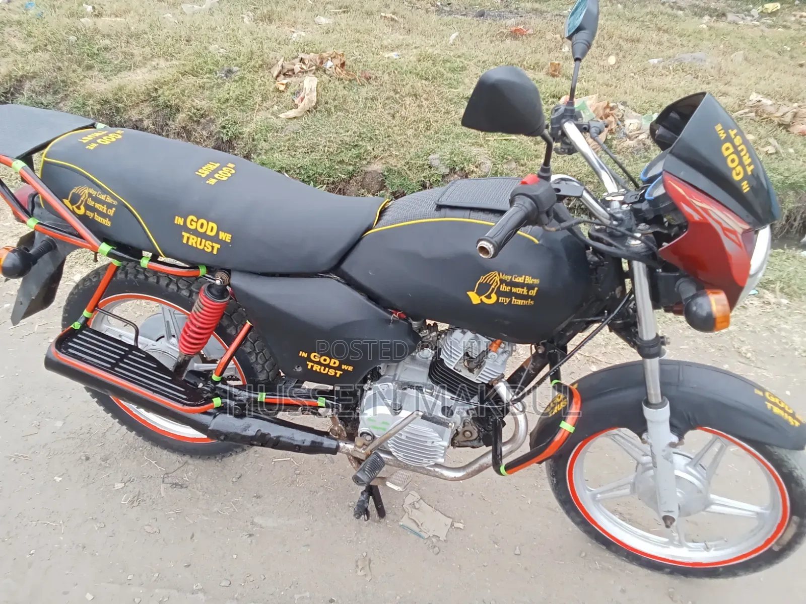 TVS HLX 125 2021 Red