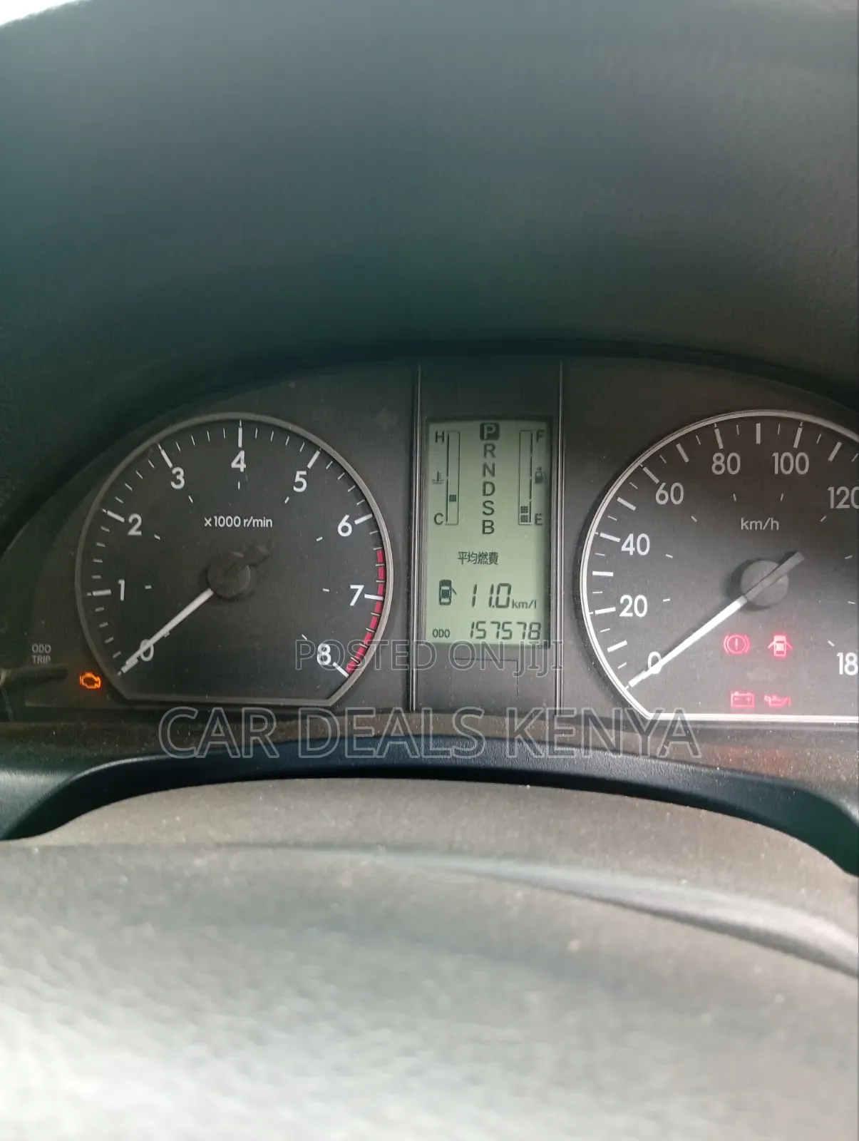 Toyota Allion 2008 White