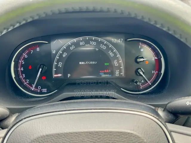 Toyota RAV4 Adventure 2021 Green