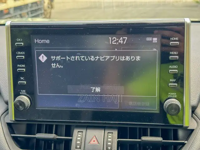 Toyota RAV4 Adventure 2021 Green