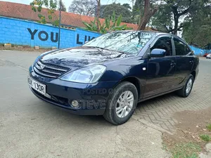Toyota Allion 2004 Blue