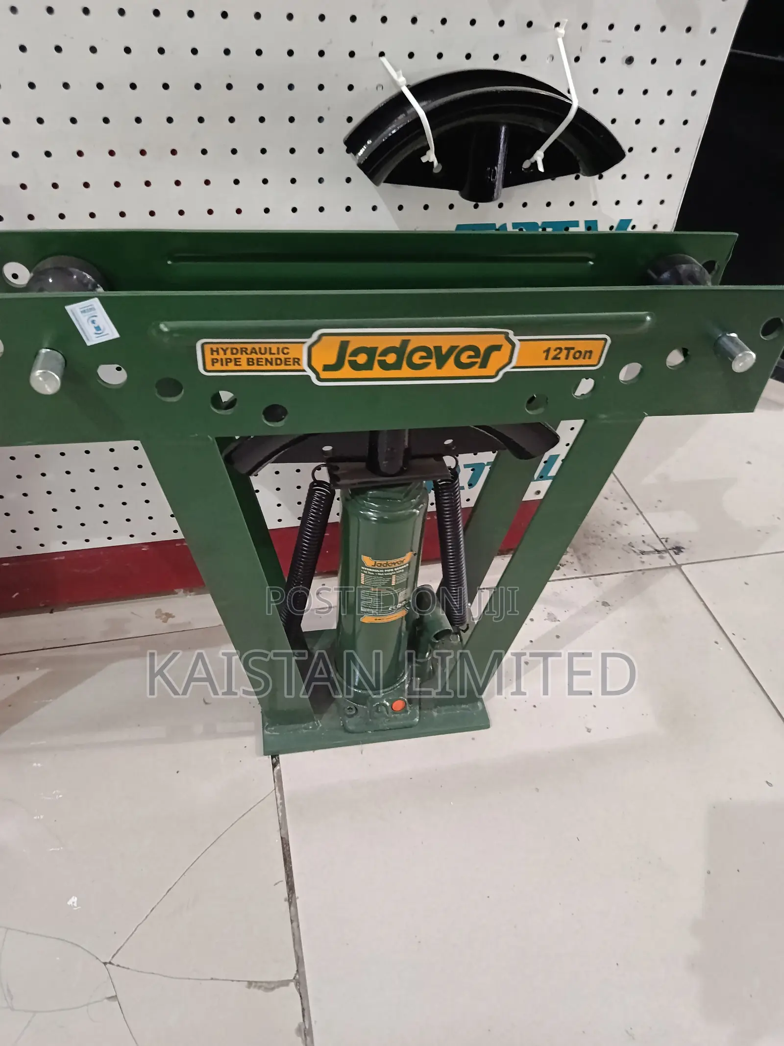 12 Ton Hydraulic Pipe Blender