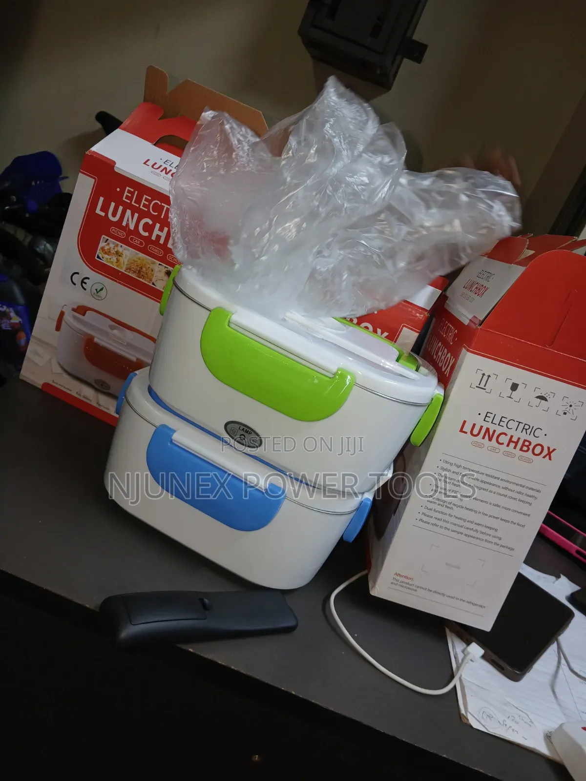Generic 2-in-1 Electric Heating Lunch Box (Model YY-3166).
