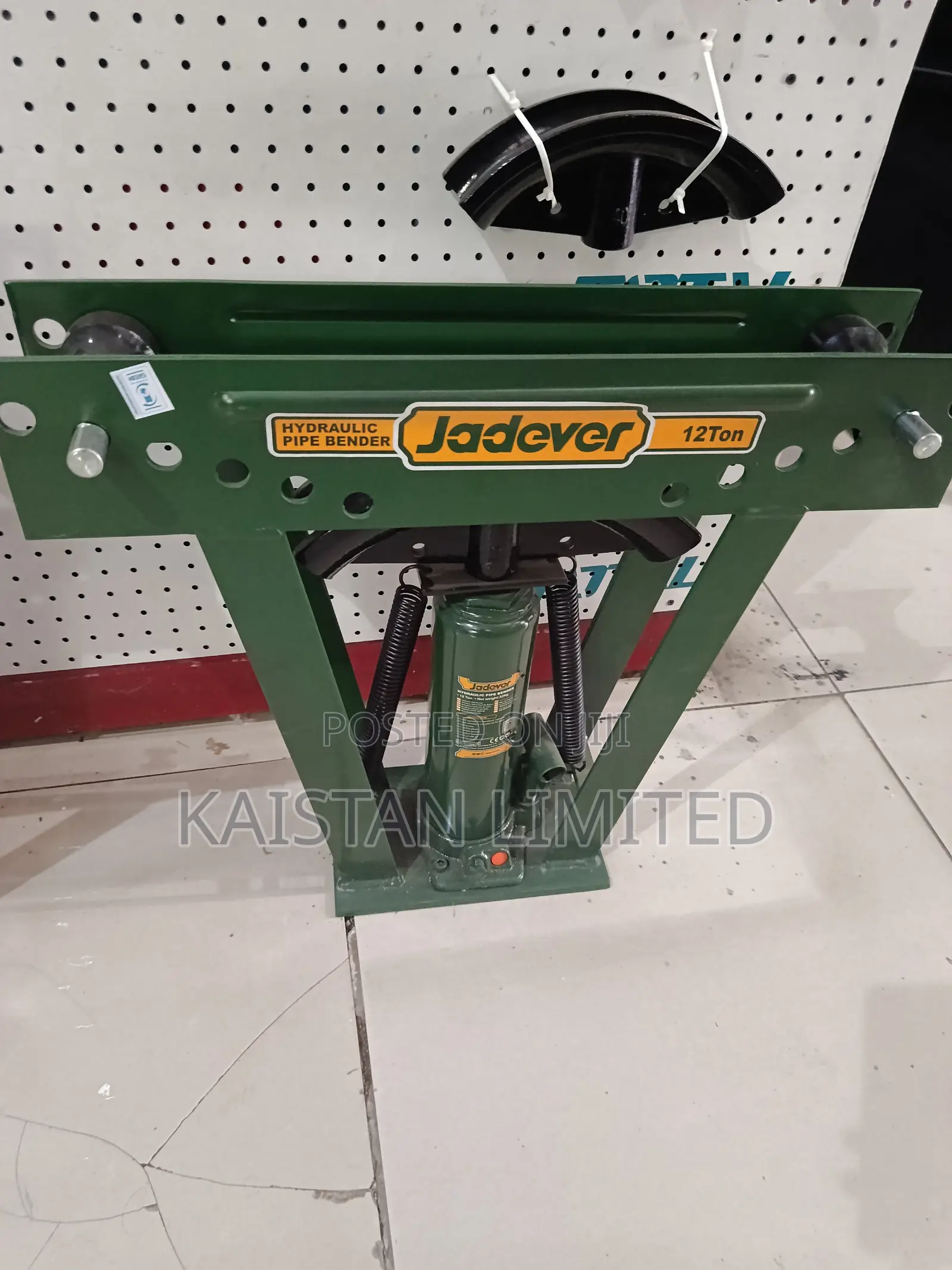 12 Ton Hydraulic Pipe Blender