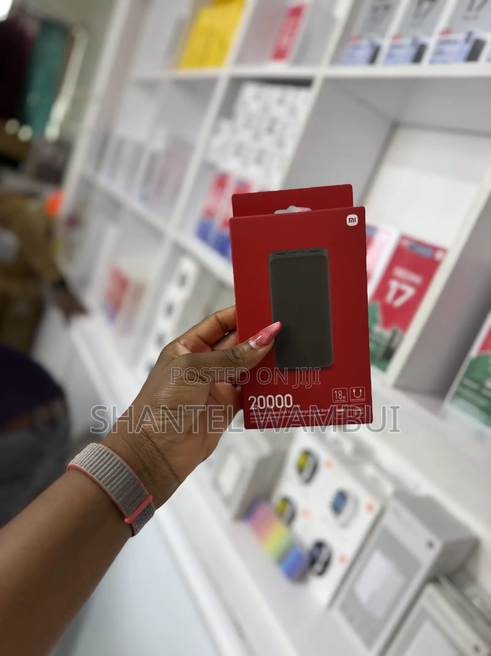 Xiaomi Powerbank