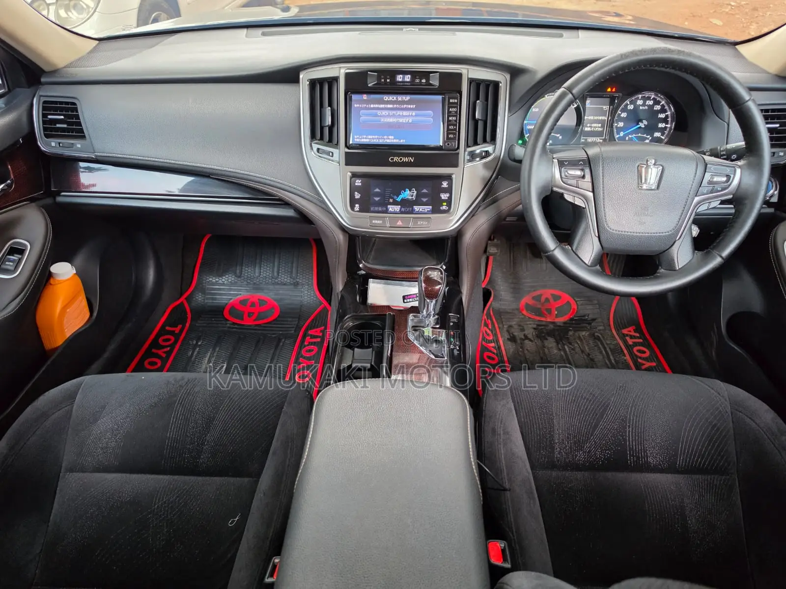 Toyota Crown 2014 Black