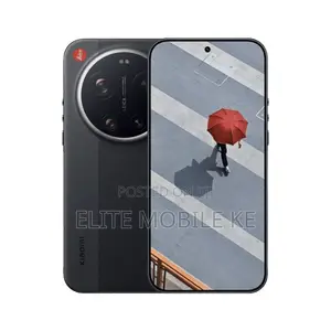 Xiaomi 17 Ultra Leica Edition
