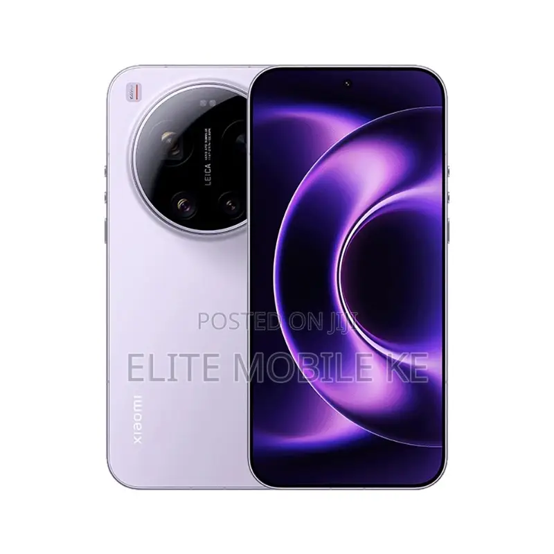 Xiaomi 17 Ultra Leica Edition