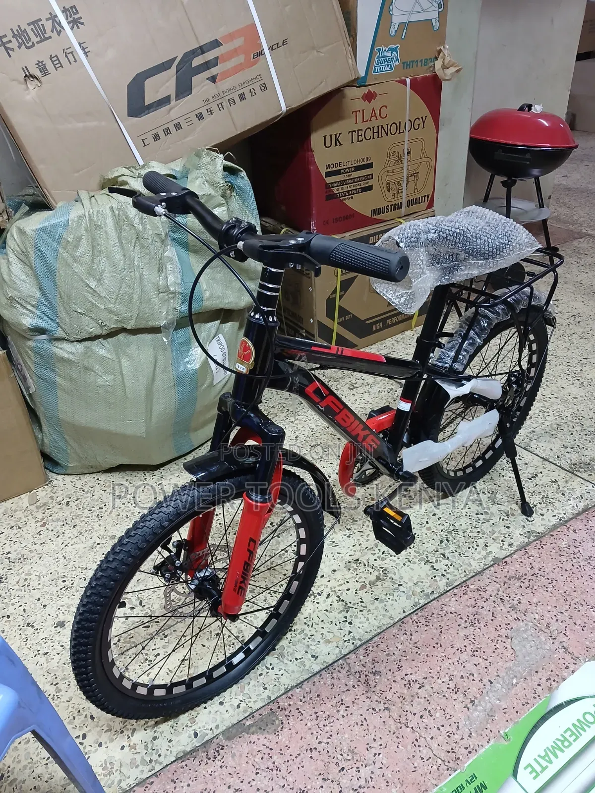 20-Inch Children's Mountain Bicycle