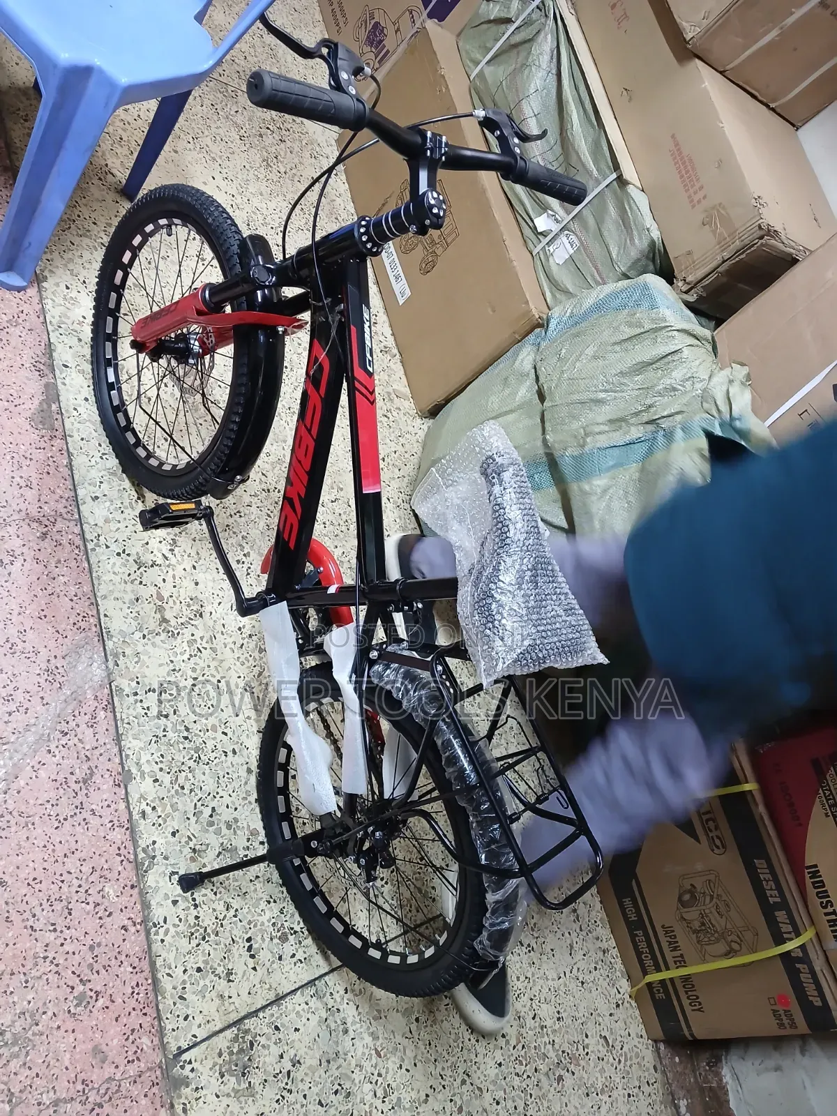 20-Inch Children's Mountain Bicycle*
