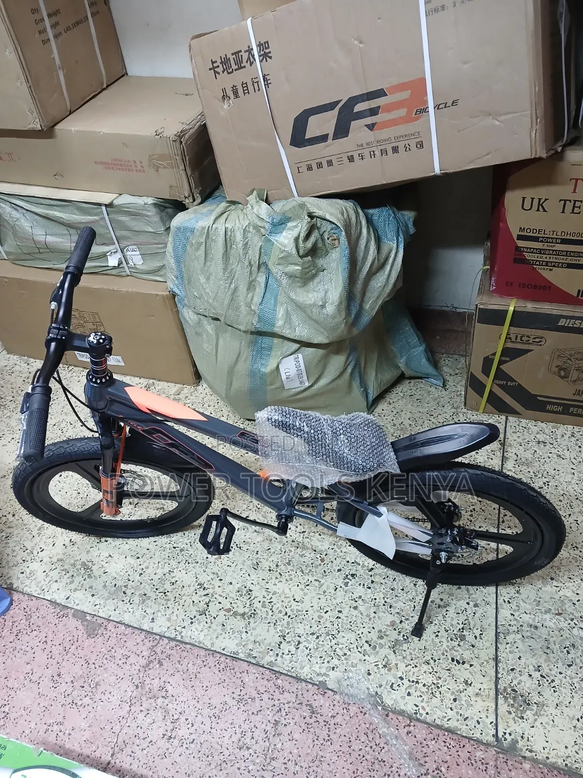 20-Inch Foldable Sports or Kids' Bicycle