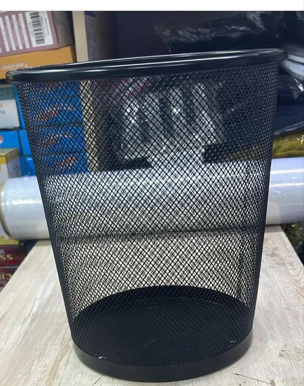 9L Metallic Mesh Dust Bin - main view