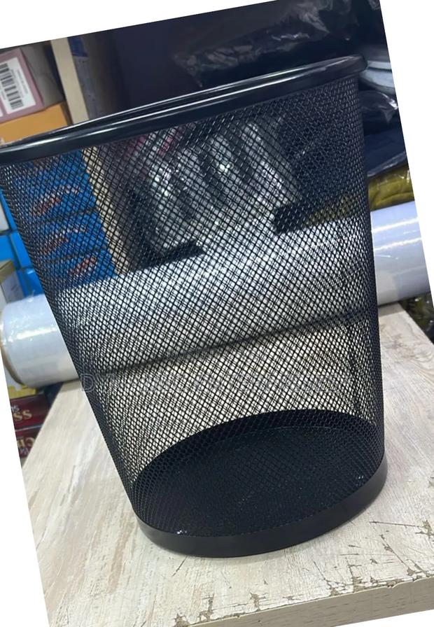 9L Metallic Mesh Dust Bin - thumbnail 2