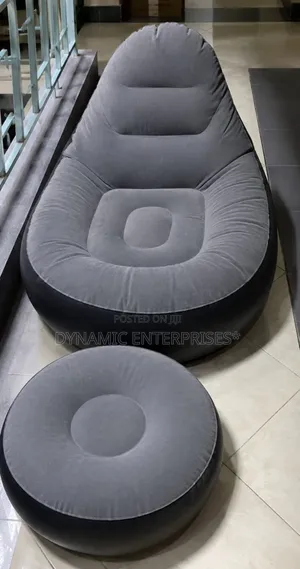 *Inflatable Seat With Foot Rest*