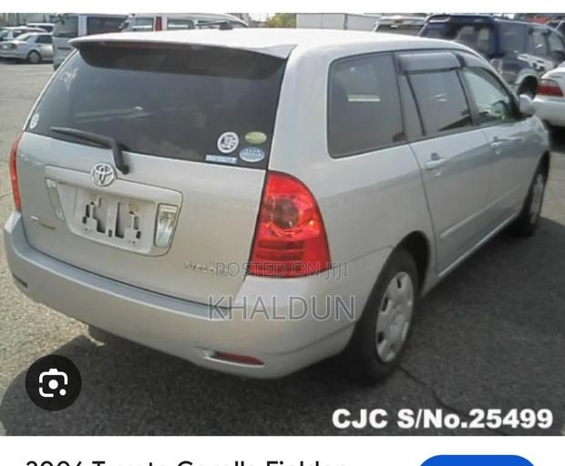 Fielder Tailgate Boot - thumbnail 2